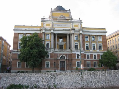университет в Сараево