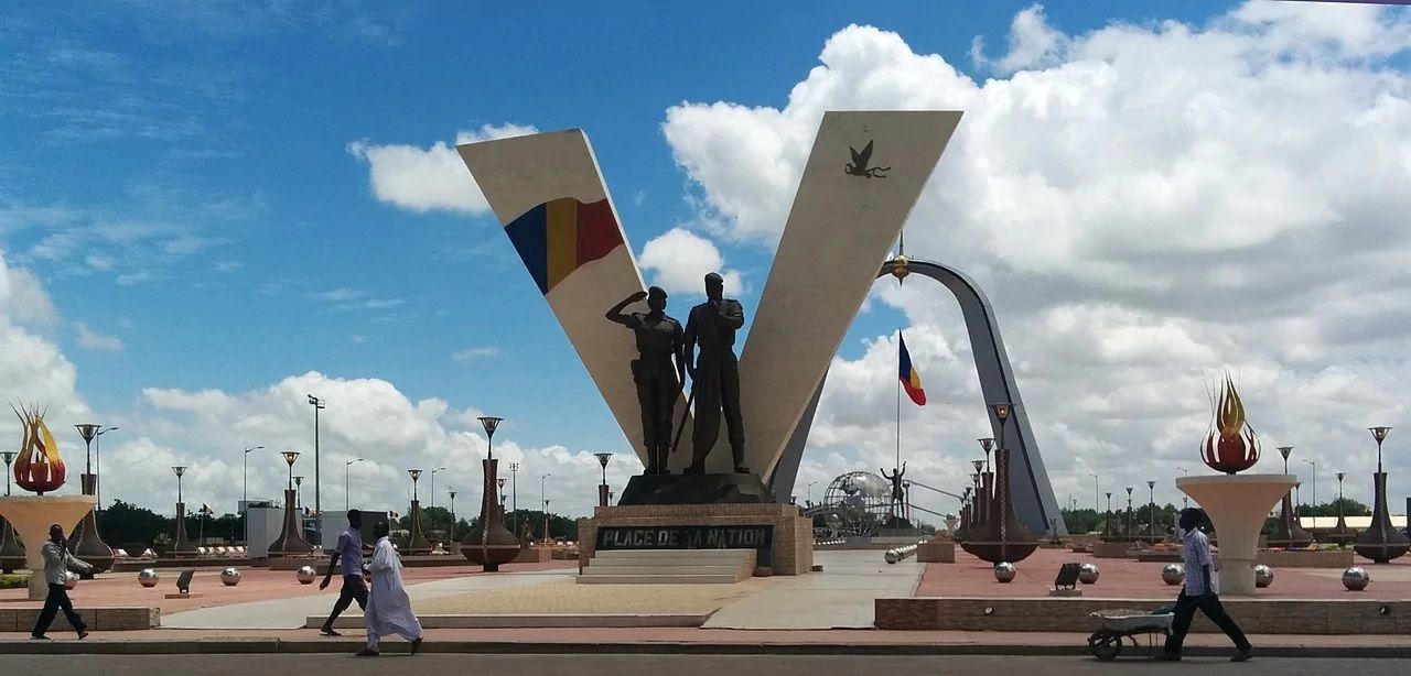 ЧАД